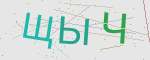 Капча